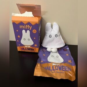 Miffy Halloween Plush Keychain